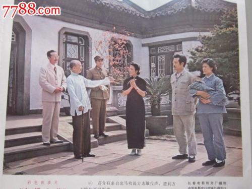 杨斯镇州立大学证书办理