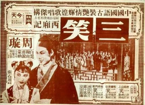 英语四六级